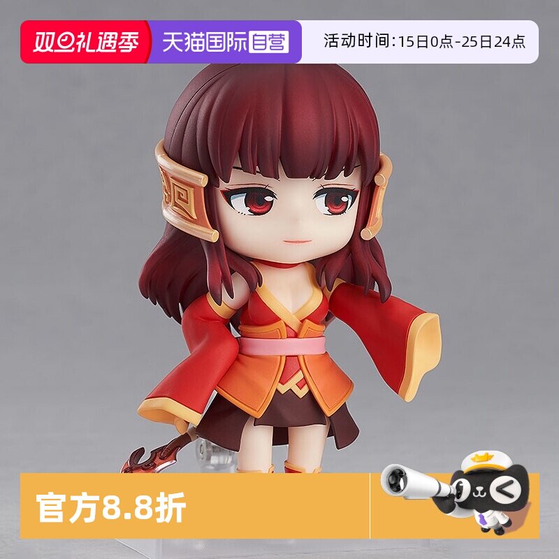 【自营】GSC仙剑奇侠传3粘土人龙葵红蓝 游戏影视周边Q版可动手办