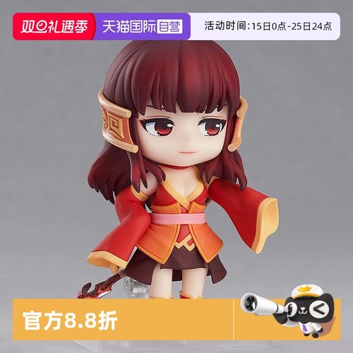 【自营】GSC仙剑奇侠传3粘土人龙葵红蓝 游戏影视周边Q版可动手办