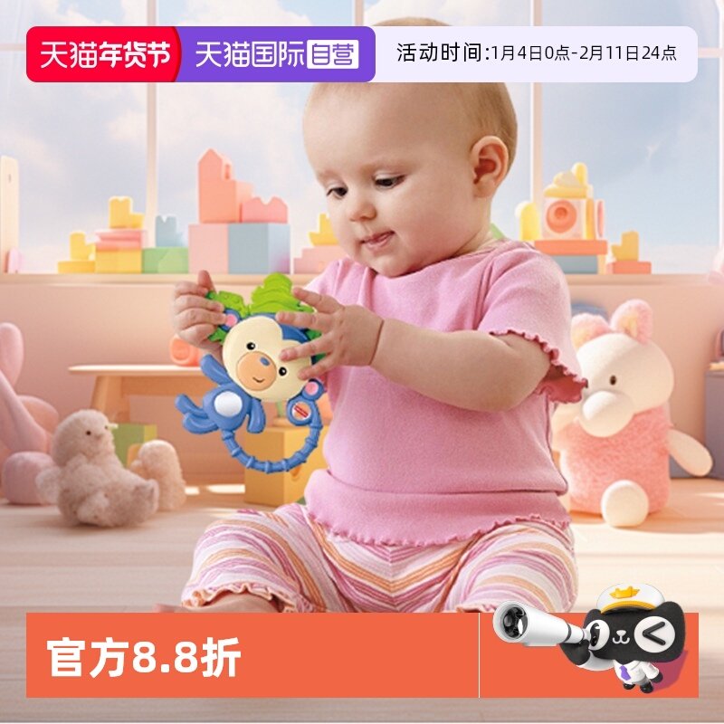 【自营】费雪趣玩Hello Kitty多功能学习成长布书啃咬宝宝玩具,玩具/童车/益智/积木/模型,摇铃,淘宝优惠券,粉丝福利购,淘宝优惠卷