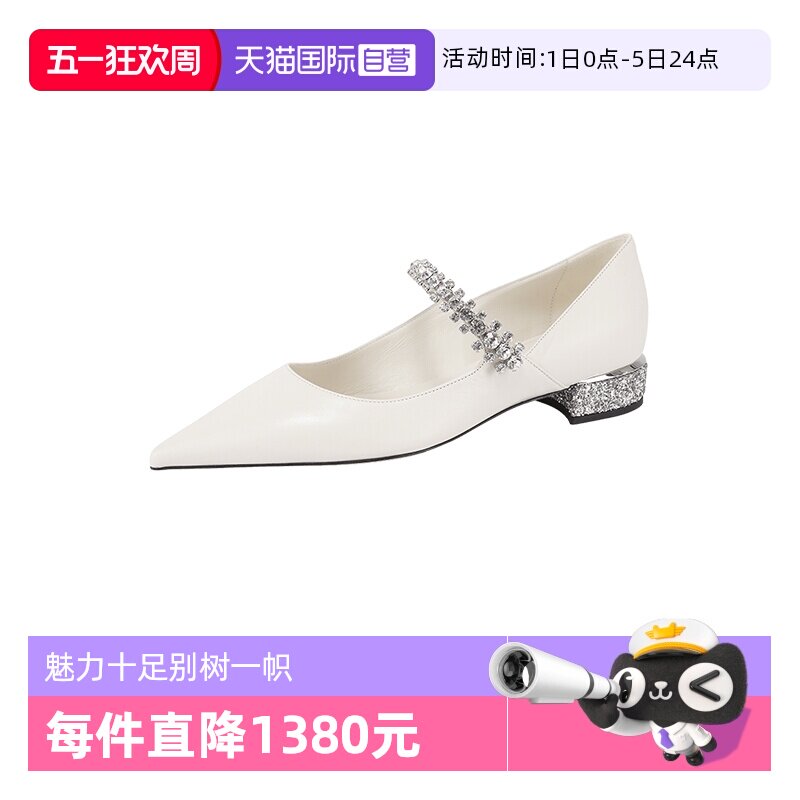 【自营】Jimmy Choo女士皮革尖头平底单鞋 BING PUMP FLAT NXJ
