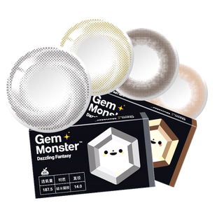 【自营】GemMonster琦洛丽硅水凝胶美瞳月抛1片官方正品隐形眼镜