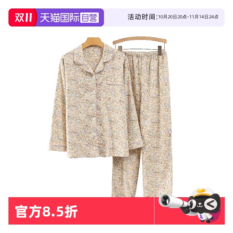 ۻ㣺 M torataniŮ޼Ҿӷ˯