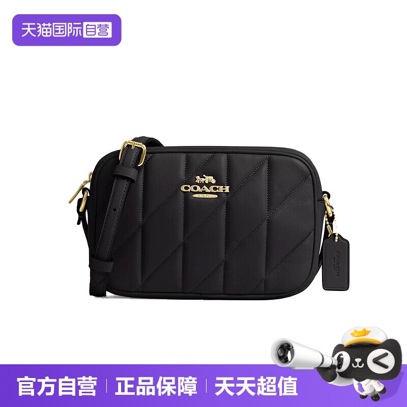 COACH/蔻驰相机包常规百搭通勤