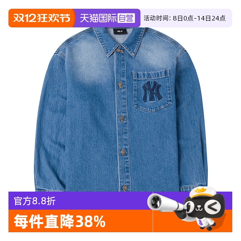 MLB衬衫新款男女装潮流休闲上衣