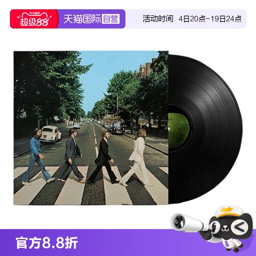 留声机专用12寸/33转李健推荐