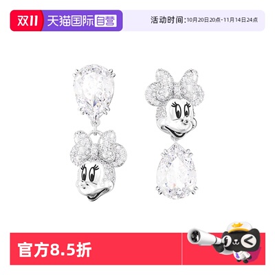 施华洛世奇迪士尼水滴形耳环