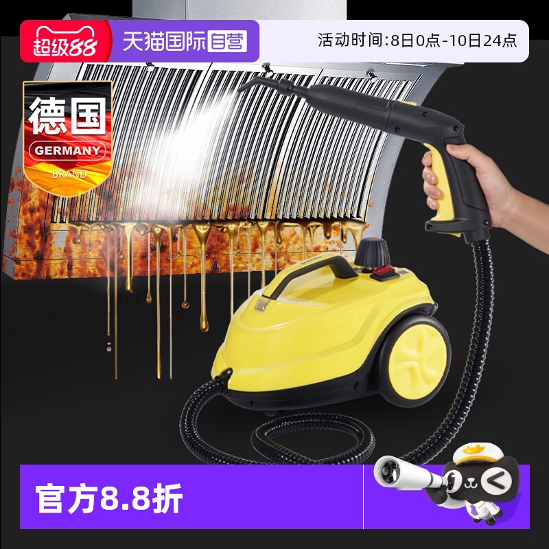 ӪGerllo๦һҵյ̸ѹϴ