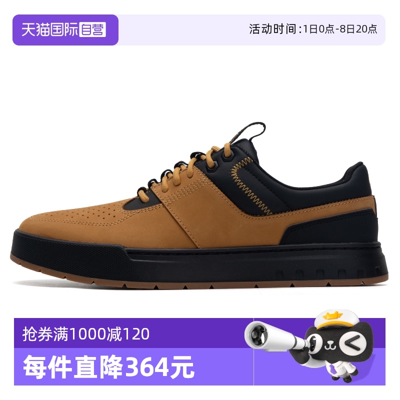 A2E7D231 41/7.5 ᰻ЬЬ¿540.55Ԫ(88VIP 95)