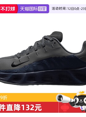 【自营】NIKE耐克大童鞋AVA ROVER (GS)运动休闲鞋HF6331-006