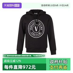 自营 75GAIT08 VJC范思哲男士 卫衣运动衫 CF06T 连帽长袖