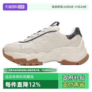 厚底增高运动鞋 MLB情侣印刻老花老爹鞋 3ASHBEM4N50IVS 自营