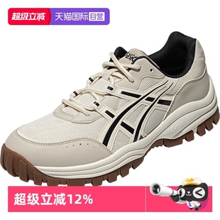 CSL02运动复古休闲1203A552 GEL ASICSTIGER中性鞋 101 自营