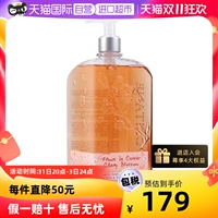 L'occitane, сладкий питательный гель для душа