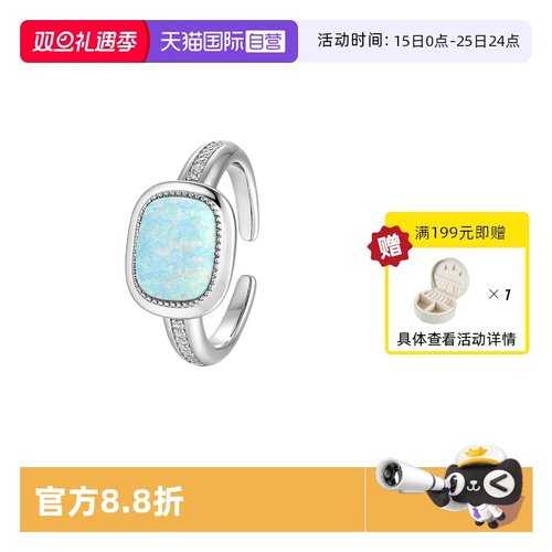 VITARING欧泊石复古戒指小众原创