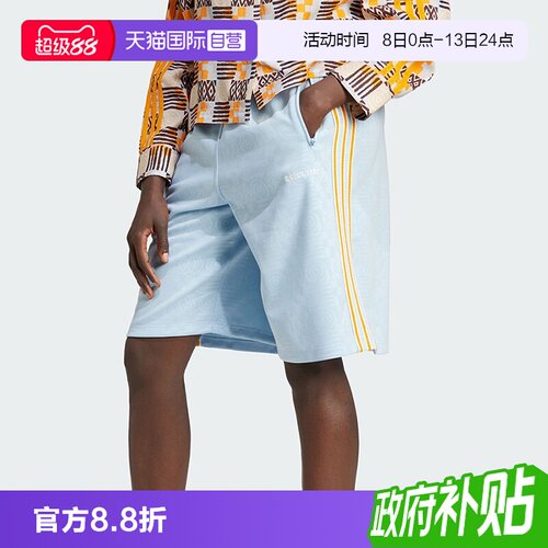 正品保证，极速发货