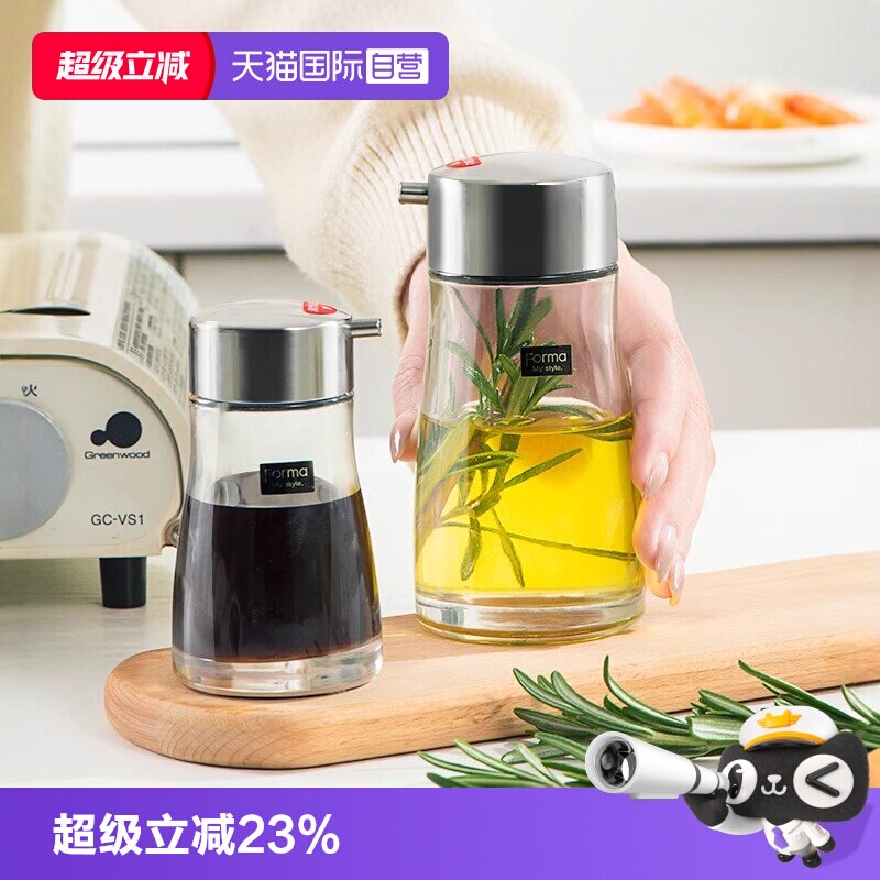 asvel玻璃日式不挂油油壶图片
