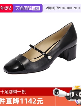 【自营】Jimmy Choo女士玛丽珍鞋方头粗跟单鞋4.5cm ELISA PTZ