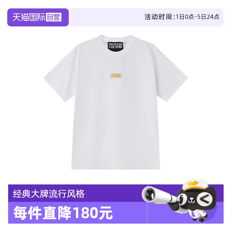 VJC范思哲圆领短袖T恤