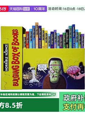 【自营】可怕的科学 Horrible Science 糟糕的科学英文原版小说 20册盒装 中小学生课外英语科普百科故事读物 可怕的历史同系列