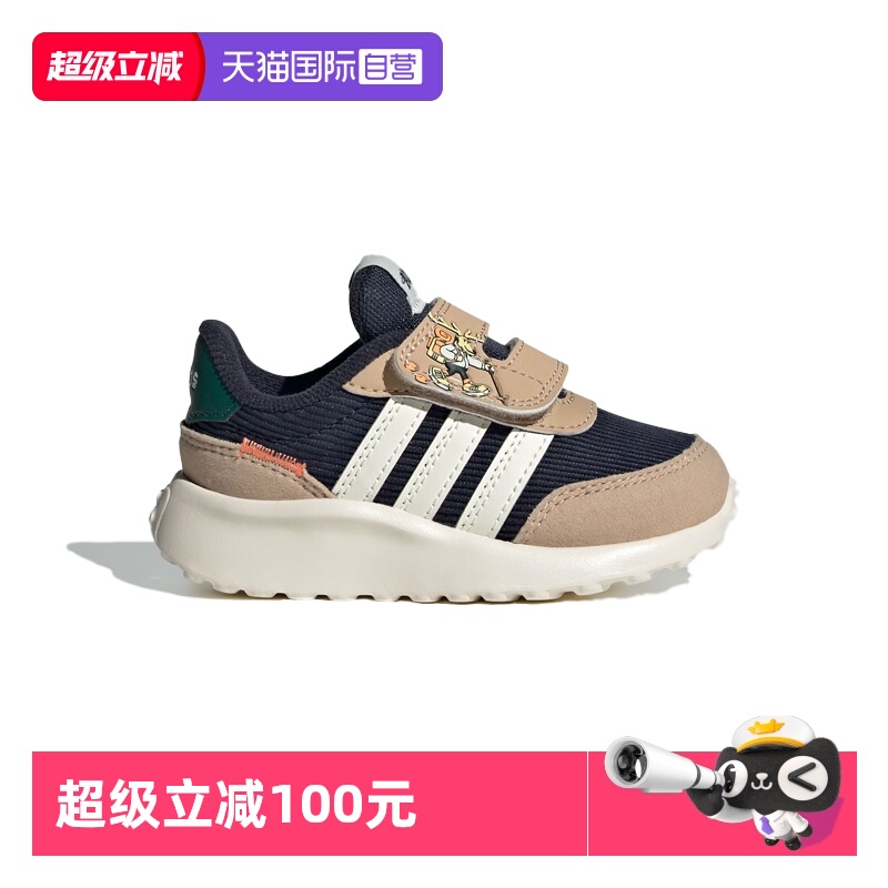 【自营】阿迪达斯童鞋魔术贴一脚蹬婴童运动鞋秋新款运动鞋JH7136