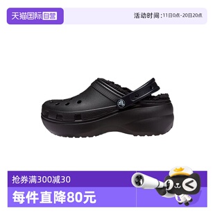 洞洞鞋 Crocs卡骆驰女子经典 凉鞋 运动沙滩鞋 001 CR207938 自营