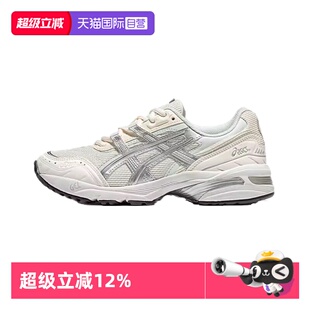 【自营】ASICSTIGER中性鞋GEL-1090运动复古休闲1203A243-104