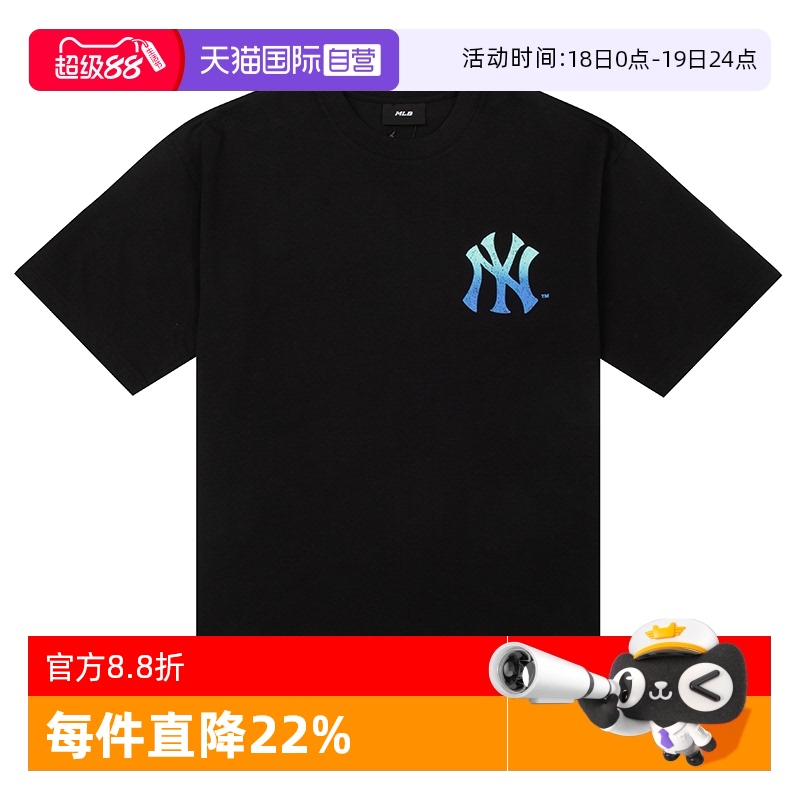 【自营】MLB情侣男女装短袖T恤运动休闲半袖情侣上衣3ATSB0653
