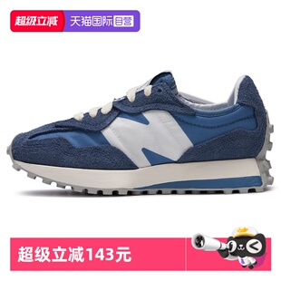 Balance男女情侣鞋 New 新款 时尚 轻便舒适通勤鞋 潮流V头鞋 自营
