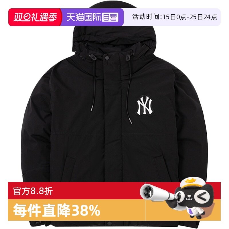 MLB羽绒服男女装运动服休闲服