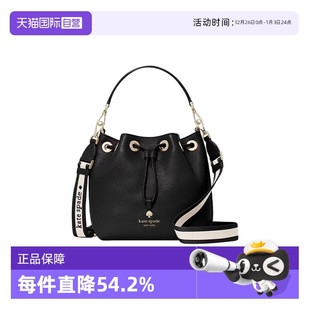 NEW spade kate YORK女包水桶包荔枝纹牛皮革质感单肩包 自营