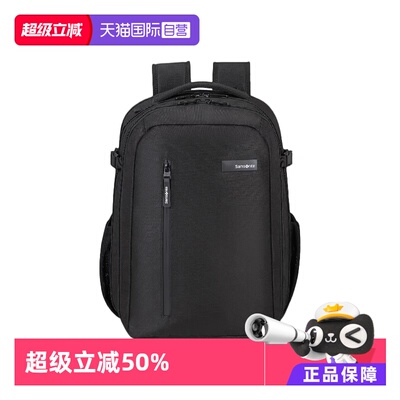 【自营】Samsonite/新秀丽男士 休闲通勤双肩包 商务出行背包