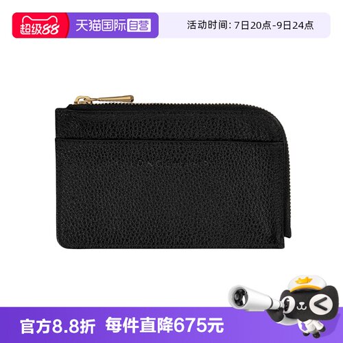 【自营】LONGCHAMP/珑骧Le Foulonnée PM 拉链卡包30034021