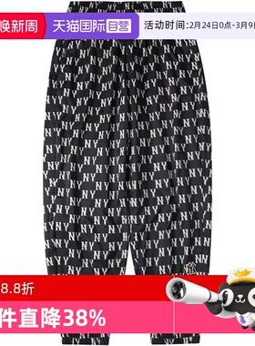 【自营】MLB男女裤新款情侣运动裤休闲裤宽松收口长裤3AWPM0134