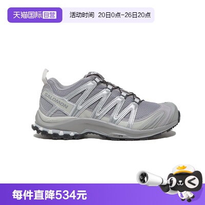 【自营】SALOMON/萨洛蒙男女同款XA PRO3D户外机能舒适通勤跑步鞋