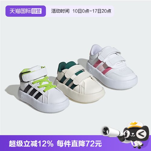 阿迪达斯泡泡软底宝宝运动鞋