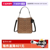 mollie女士老花单肩斜挎包水桶包CBQ33 蔻驰奥莱款 自营 COACH