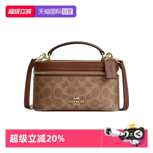 自营斜挎包COACH/蔻驰