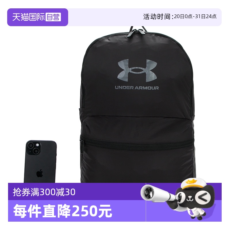 ۻ㣺1381915-001 OSFA ӪUA˫¿Ůа˶1381915424.65Ԫ3(141.55Ԫ/88VIP 95)