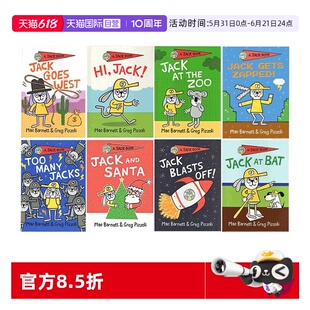 【自营】英文原版 A Jack Book系列 杰克的世界 兔子杰克之书 8册合售 儿童启蒙图画故事绘本 凯迪克大奖作家 Mac Barnett