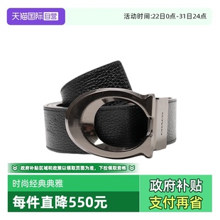 腰带时尚 Coach男士 简约C扣蔻驰牛皮 自营