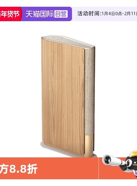 【自营】B&O Beosound Emerge蓝牙音箱家用扬声器客厅音响bo智能