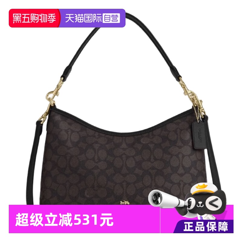 【自营】COACH/蔻驰女士手提单肩斜挎包流浪包
