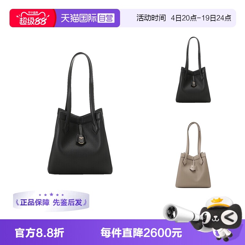 芬迪托特包女包背包牛皮革中号
