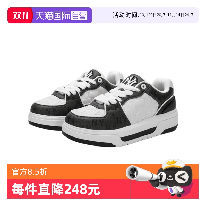 MLB男女仿牛仔老花运动板鞋厚底