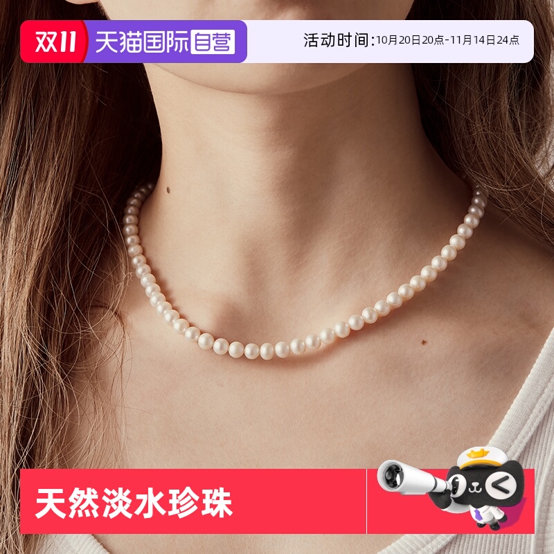 小米珠项链女淡水珍珠
