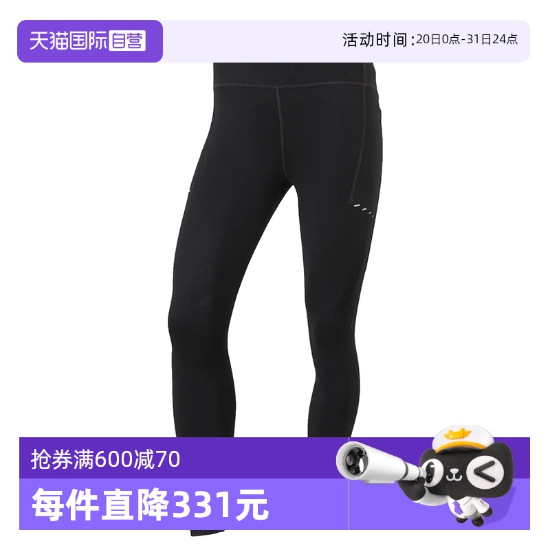 HJ2253-010 S ӪNikeͿ¿Ů㻧Լ˶㽡٤ѵ492.1Ԫ(88VIP 95)