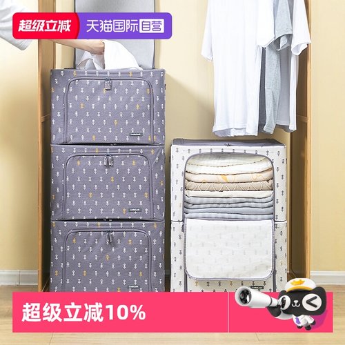 自营储物箱乐扣乐扣手提