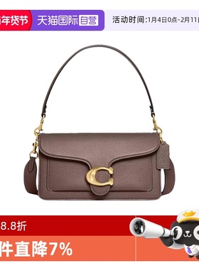 【自营】COACH/蔻驰女包2025新款Tabby26通勤牛皮包包单肩斜挎包