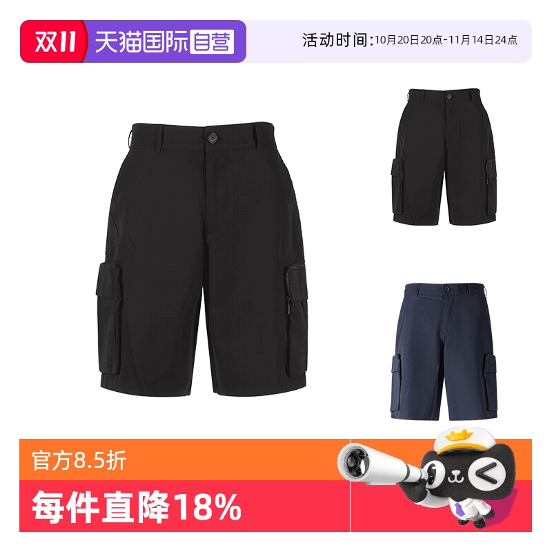 AX阿玛尼短裤宽松版休闲裤五分裤