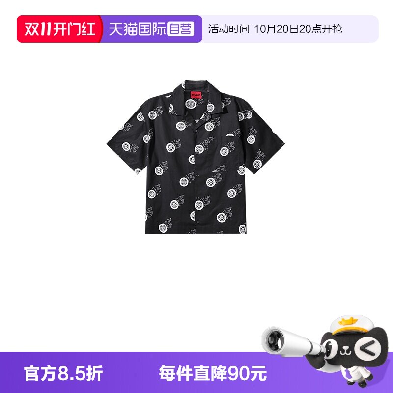 HUGOBOSS休闲短袖衬衫
